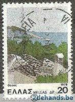 Griekenland 1979 - Yvert 1377 - Landschappen (ST), Verzenden, Griekenland, Gestempeld