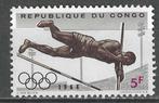 Belgisch Congo 1964 - Yvert 545 - Zomerspelen in Tokyo (ST), Postzegels en Munten, Verzenden, Overige landen, Gestempeld
