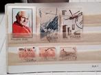 Polen postzegels lot 12, Ophalen of Verzenden, Polen