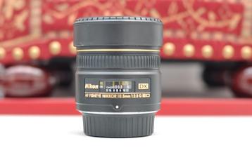 Objectif Nikkor 10.5mm f2.8 AF FISHEYE G ED DX beschikbaar voor biedingen