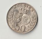 50 Frank 1960 Zilver Huwelijk Belgie, Enlèvement, Argent