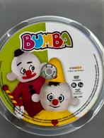 Bumba “ Deel 1” DVD, Cd's en Dvd's, Ophalen of Verzenden, Gebruikt