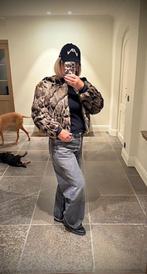 BOMBERJACKET LEOPARD, Kleding | Dames, Ophalen, Zo goed als nieuw, Maat 36 (S), Overige kleuren