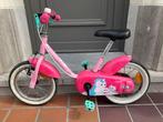 Kinderfiets roze, Fietsen en Brommers, Ophalen, Gebruikt