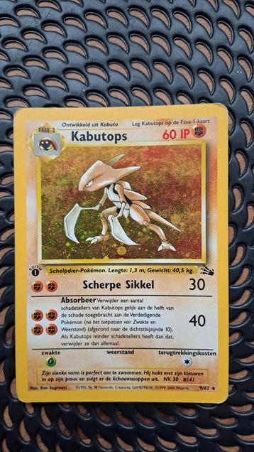 Kabutops #9 foil eerste editie, Hobby en Vrije tijd, Verzamelkaartspellen | Pokémon, Ophalen of Verzenden, Gebruikt, Losse kaart