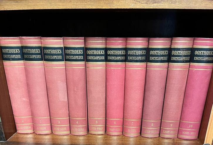 Oosthoek’s Encyclopedie, Boeken, Encyclopedieën, Zo goed als nieuw, Ophalen