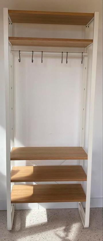 Ikea kast ELVARLI beschikbaar voor biedingen