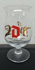 Duvel Glas Chinees Nieuwjaar 2018, Enlèvement ou Envoi, Comme neuf, Duvel