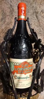 CLOS DE L'ORATOIRE DES PAPES - 2005, Neuf, Pleine, Enlèvement, France