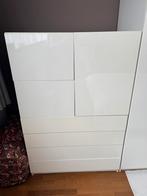 Ikea commode voor de slaapkamer, kledingkast, Huis en Inrichting, Kasten | Ladekasten, Ophalen, Gebruikt, 5 laden of meer, 100 tot 150 cm