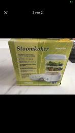 Stoomkoker ik heb het letterlijk 1 keer gebruikt, Ophalen of Verzenden, Zo goed als nieuw
