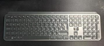 Logitech mx keys qwerty - draadloos beschikbaar voor biedingen
