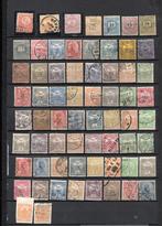 Hongarije  klassiekers  zeer fris, Verzenden