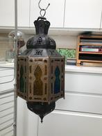 Lustre marocain, Enlèvement