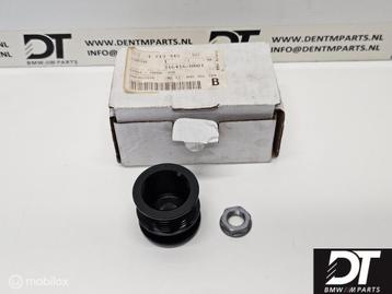 Dynamopoelie BMW div. modellen 62131374878 beschikbaar voor biedingen