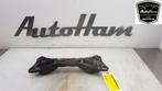 VERSNELLINGSBAKSTEUN BMW 3 serie Touring (F31), Auto-onderdelen, Gebruikt, BMW