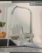 Keukenkraan - NIEUW, Huis en Inrichting, Ophalen of Verzenden, Zo goed als nieuw