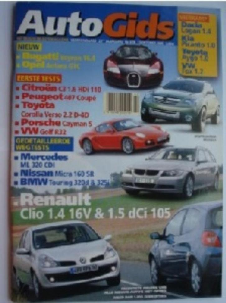 AutoGids 678 Nissan Micra 160SR/Porsche Cayman S/Dacia Logan, Boeken, Auto's | Folders en Tijdschriften, Gelezen, Algemeen, Verzenden