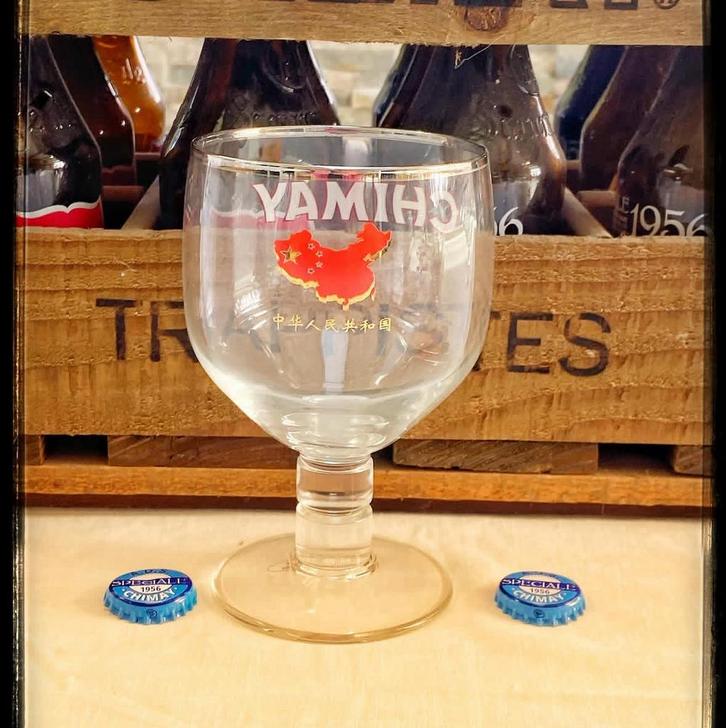 Chimay  porseleinglas, Verzamelen, Biermerken, Nieuw, Glas of Glazen, Overige merken, Ophalen of Verzenden