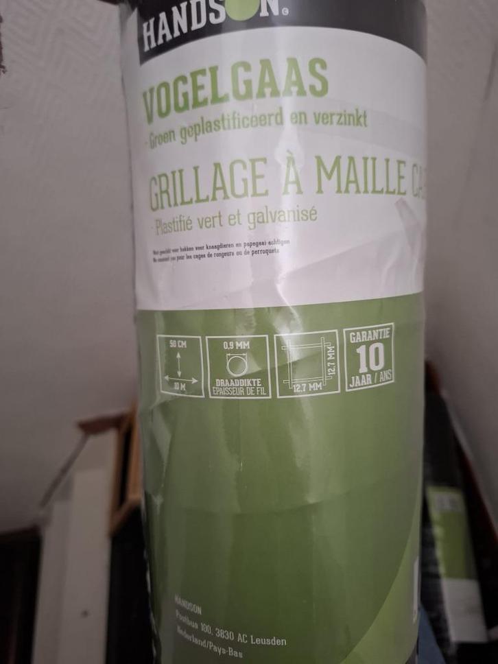 VOGELGAAS, Jardin & Terrasse, Gaze & Fils, Neuf, Treillis, Enlèvement