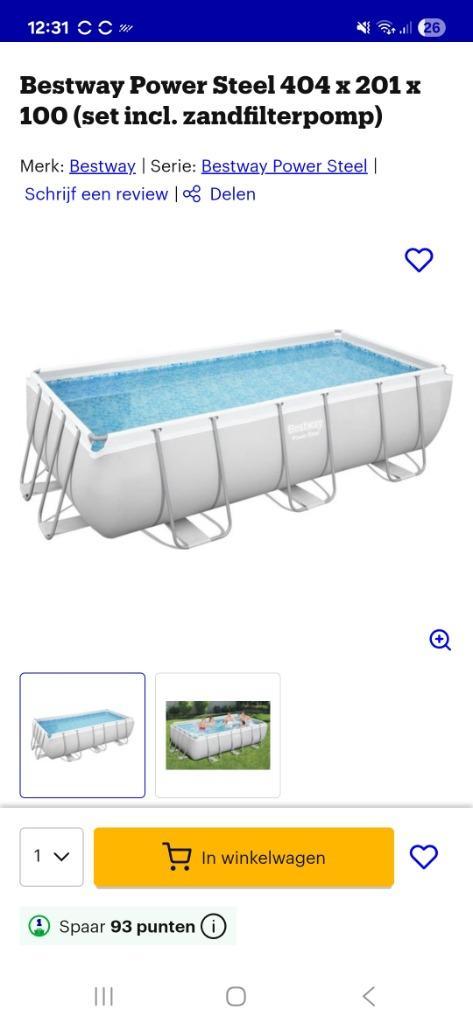 Intex zwembad, Jardin & Terrasse, Piscines, Utilisé, Piscines hors sol, 80 à 120 cm, 400 cm ou plus, 200 à 300 cm, Rectangulaire