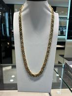 18k goud plat konings ketting MASSIEF, Ophalen, Nieuw, Goud