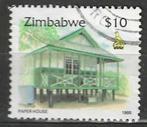 Zimbabwe 1995 - Yvert 327 - Papieren huis (ST), Timbres & Monnaies, Timbres | Afrique, Envoi, Zimbabwe, Affranchi
