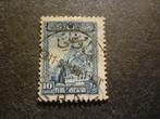 Turkije/Turquie 1926 Mi 851(o) Gestempeld/Oblitéré, Verzenden