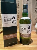 whisky hakushu bourbon barrel NV, Enlèvement ou Envoi