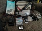 sony, Ophalen of Verzenden, Camera