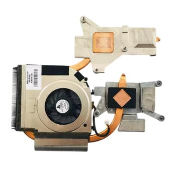 Dissipateur thermique de ventilateur de refroidissement de p beschikbaar voor biedingen