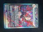 Charizard Paldean Fates Pokemon Kaart, Ophalen of Verzenden, Nieuw, Losse kaart, Foil