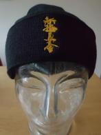 shinkyokushin karate kyokushin karate muts / beanie kanji, Ophalen of Verzenden, Nieuw, Karate