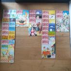 Lot de 22 magazines revues FLUIDE GLACIAL de 1993 à 1997, Ophalen of Verzenden, Tijdschrift, 1980 tot heden