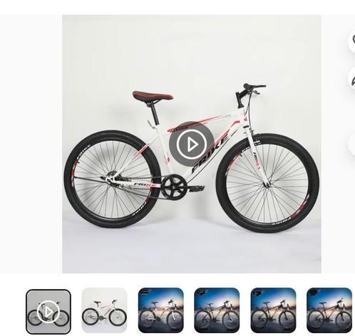 New bike Titel:
‍️ NIEUWE 29-inch Fietsen - Slechts 150 E, Fietsen en Brommers, Fietsen | Bakfietsen, Nieuw, Ophalen of Verzenden
