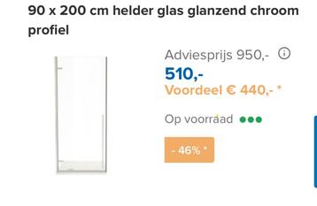 Douchedeur 90x200cm - nieuw beschikbaar voor biedingen