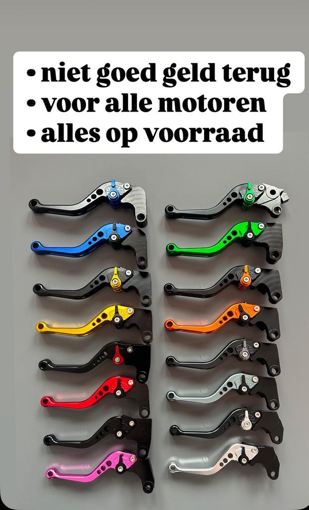 Honda remhendel koppelingshendel cbr 1000 954 929 900 600 rr, Motoren, Onderdelen | Honda, Ophalen of Verzenden