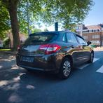 Citroën C4/2012 17000km, Particulier, C4, Te koop, Benzine