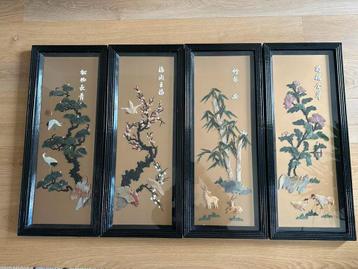 Chinese jade (Taiwan) beschikbaar voor biedingen