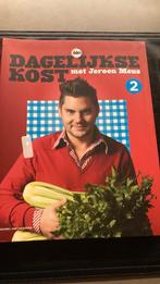 Jeroen Meus - 2, Ophalen, Jeroen Meus