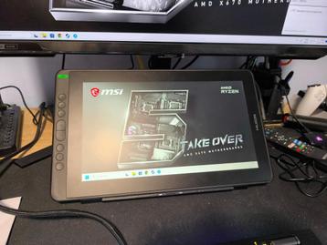 Tablette graphique Huion Kamvas 13 beschikbaar voor biedingen