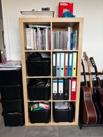 Ikea KALLAX boekenkast, Huis en Inrichting, Kasten | Boekenkasten, Ophalen, Gebruikt