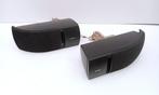 BOSE 161 speakers luidsprekers 100 Watt 8 ohm, Ophalen of Verzenden, Zo goed als nieuw, 60 tot 120 watt, Bose