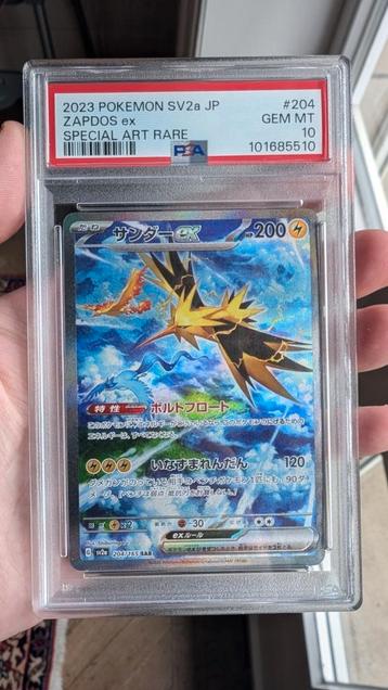 Zapdos ex 204 SV2a PSA 10 beschikbaar voor biedingen