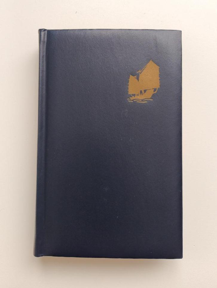 Piraten (Kenneth Dodson), Boeken, Avontuur en Actie, Gelezen, Ophalen of Verzenden