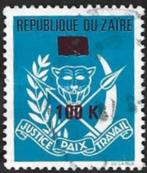 1 Postzegel 1977 van Congo en Zaïre met opdruk (II), Ophalen of Verzenden, Overige landen, Gestempeld