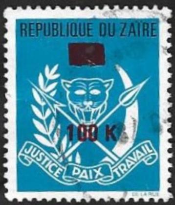 1 Postzegel 1977 van Congo en Zaïre met opdruk (II) beschikbaar voor biedingen