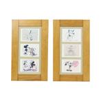 Ingelijste Disney Postkaarten Schetsen The Art Group Memorab, Verzamelen, Gebruikt, Overige figuren, Ophalen of Verzenden, Plaatje of Poster