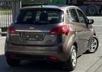 | KIA Venga 1.4 Benzine | 2016.11 | 40.000 km's | Euro 6b, Euro 6, USB, 1396 cc, Beige