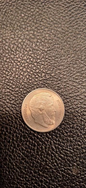 1##    Hongarije 5 forint 1967/herdenkingsmunt  beschikbaar voor biedingen